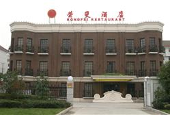 生意转让,转让,生意转让网